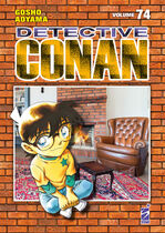Detective Conan New Edition